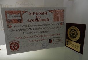 diploma